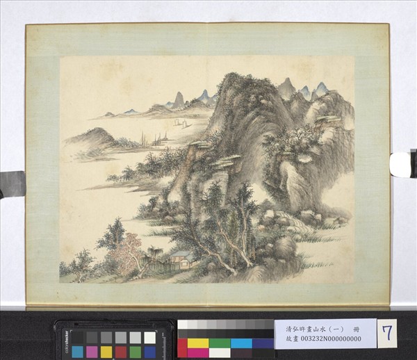 清弘旿畫山水（一）　冊　秋浦漁磯