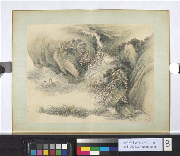 清弘旿畫山水（一）　冊　平湖放棹