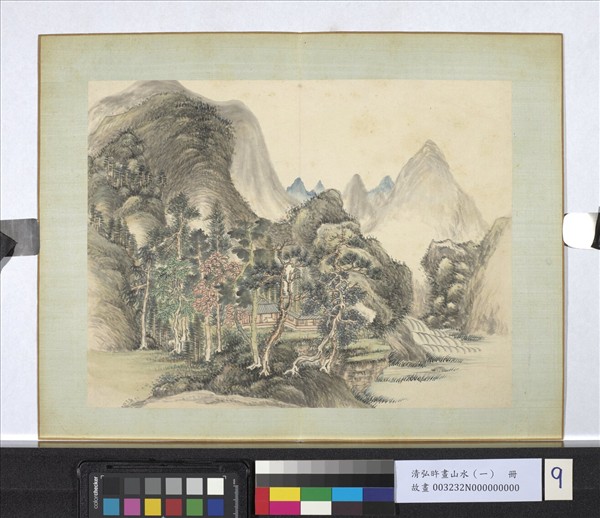 清弘旿畫山水（一）　冊　梧館延清