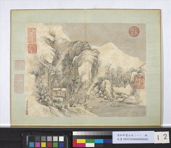 清弘旿畫山水（一）　冊　雪屋梅香