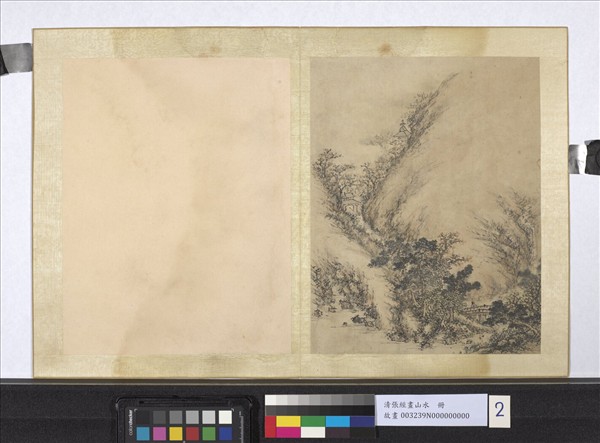 明張經畫山水　冊　橋上賞瀑