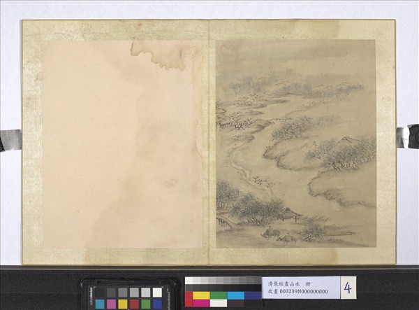 明張經畫山水　冊　柳風歸牧