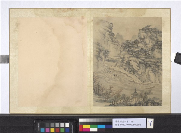 明張經畫山水　冊　泛舟上流