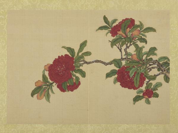 清王圖炳夏景花卉詩畫冊　冊　榴花