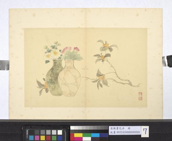 清陳書花卉　冊　折枝瓶花