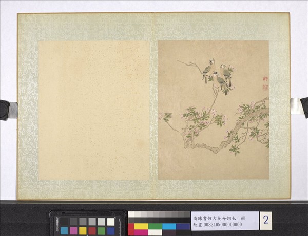 清陳書仿古花卉翎毛　冊　海棠白頭翁