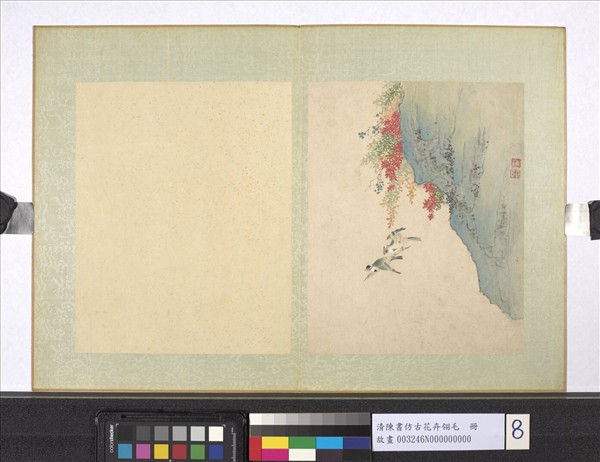 清陳書仿古花卉翎毛　冊　紅葉白頭