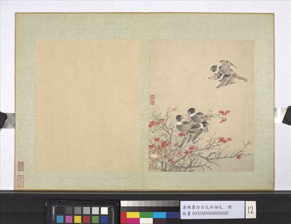 清陳書仿古花卉翎毛　冊　楓樹寒鴉