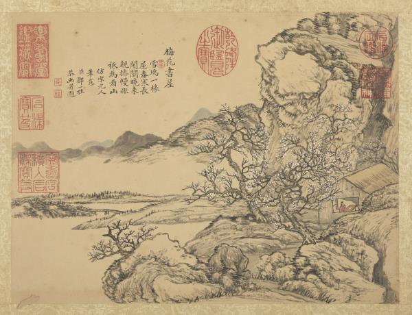 清鄒一桂畫書城十二圖　冊　梅花書屋