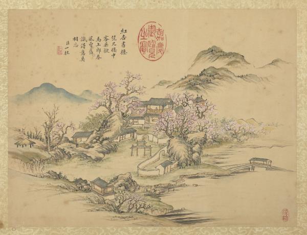 清鄒一桂畫書城十二圖　冊　紅杏書樓