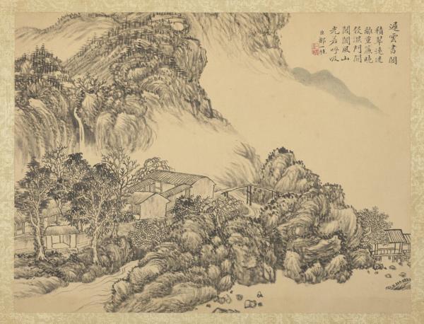 清鄒一桂畫書城十二圖　冊　遲雲書閣