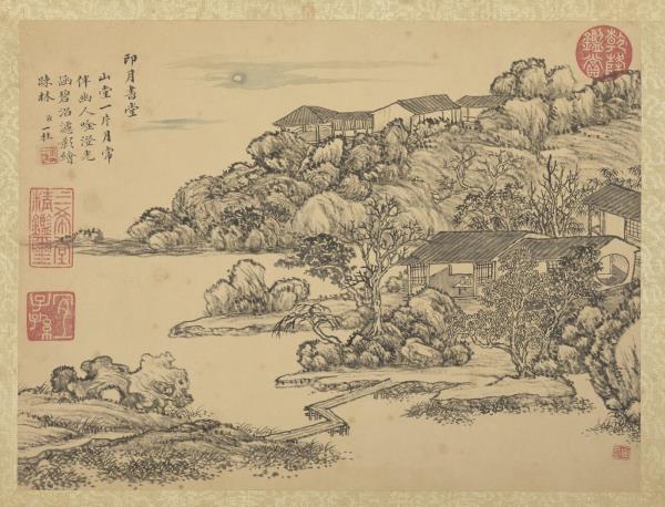 清鄒一桂畫書城十二圖　冊　印月書堂