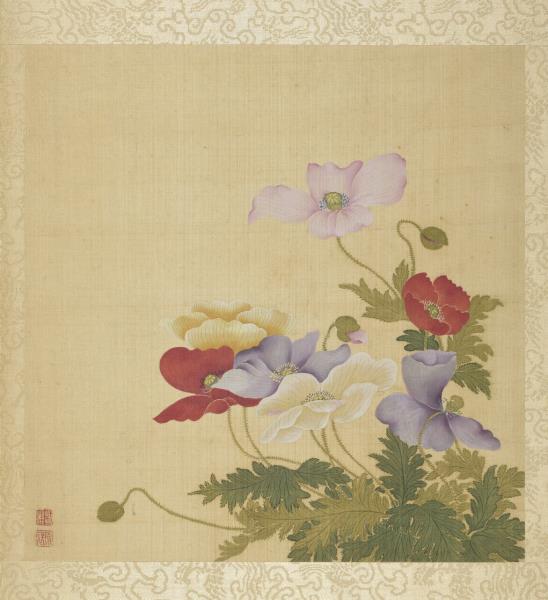 清鄒一桂花卉畫冊　冊　虞美人