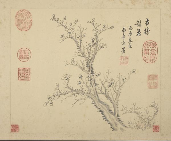 清張鵬翀山水冊　冊　古幹繁花