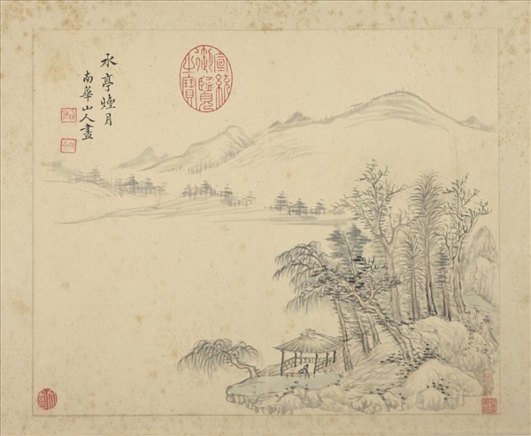 清張鵬翀山水冊　冊　煙月雲林