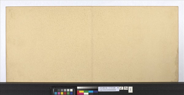 清張鵬翀畫十景詩意圖　冊