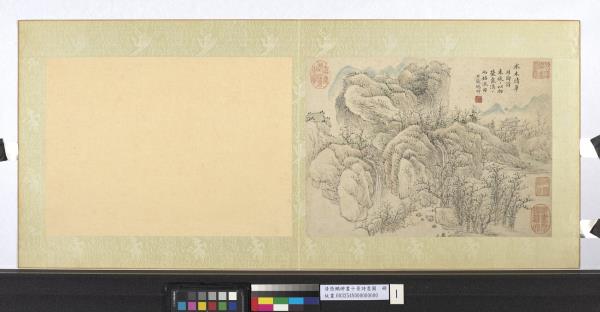 清張鵬翀畫十景詩意圖　冊　水木清華