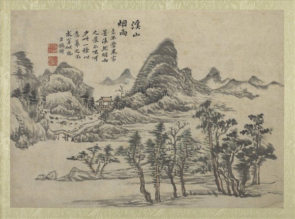 清張鵬翀畫十景詩意圖　冊　溪山煙雨