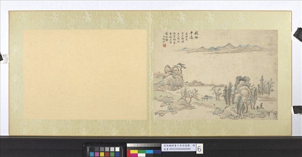 清張鵬翀畫十景詩意圖　冊　秋林平遠