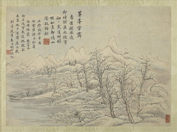 清張鵬翀畫十景詩意圖　冊　茅亭雪霽