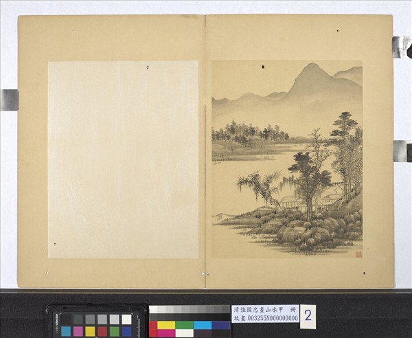 清強國忠畫山水甲　冊　溪岸村居