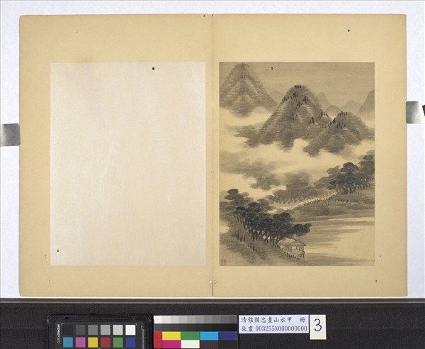 清強國忠畫山水甲　冊　雲山水榭