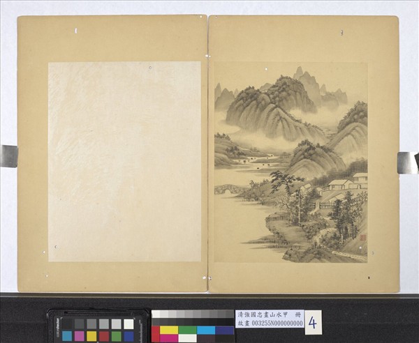 清強國忠畫山水甲　冊　籬院石橋