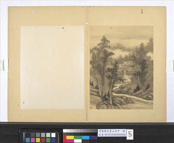 清強國忠畫山水甲　冊　曲徑林屋