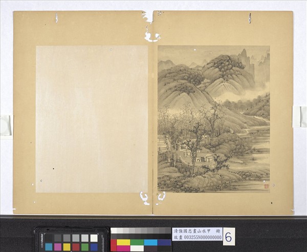 清強國忠畫山水甲　冊　疏林幽居