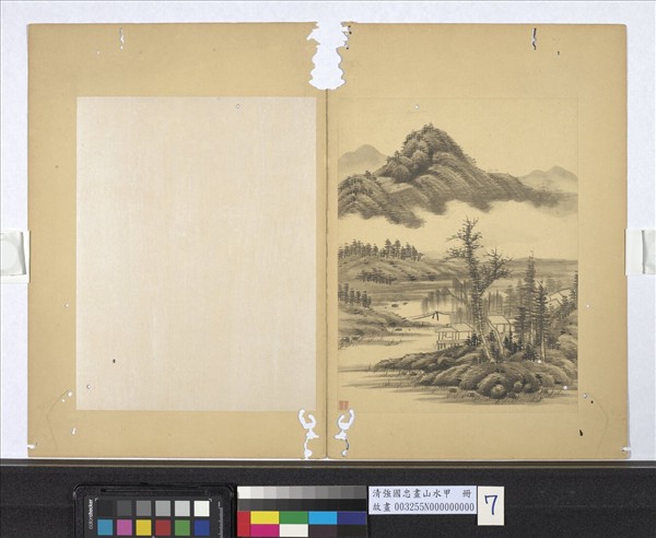 清強國忠畫山水甲　冊　煙橫水榭