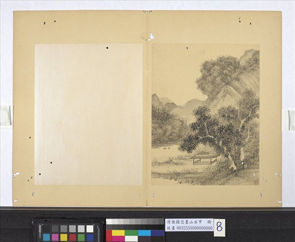 清強國忠畫山水甲　冊　蒼樹孤亭