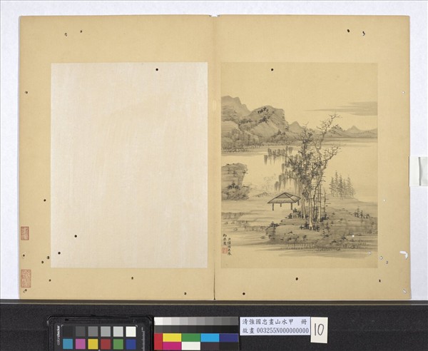 清強國忠畫山水甲　冊　疏林茅亭