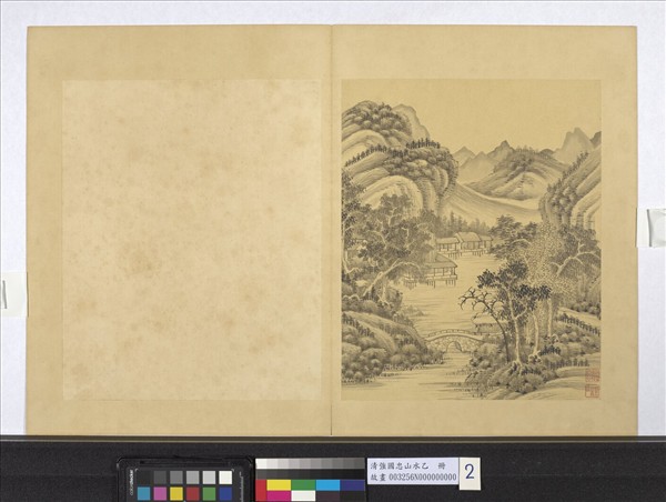 清強國忠山水乙　冊　石橋水榭