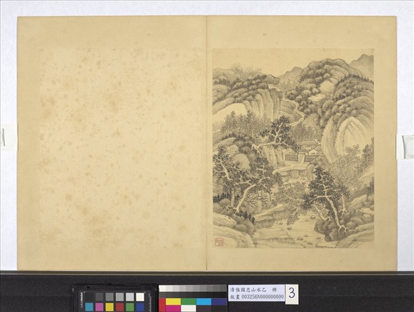 清強國忠山水乙　冊　巖壑幽居