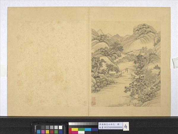 清強國忠山水乙　冊　流泉板橋