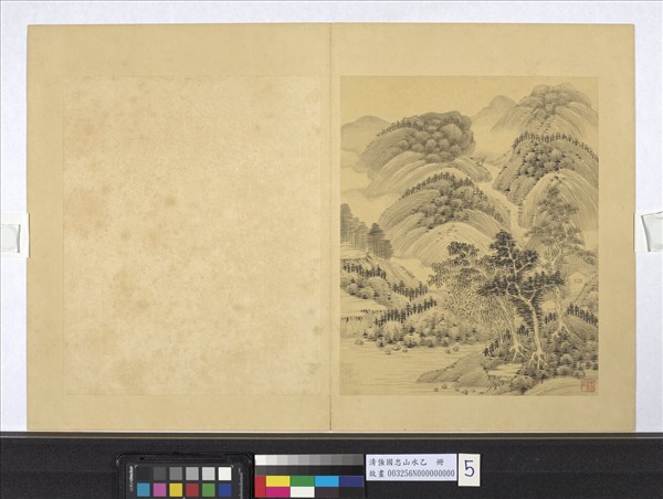 清強國忠山水乙　冊　重巒登高