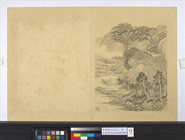 清強國忠山水乙　冊　蒼嶺飛泉