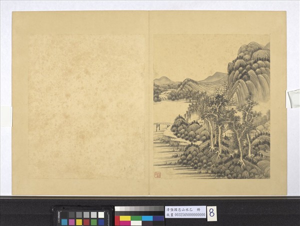 清強國忠山水乙　冊　溪橋村居