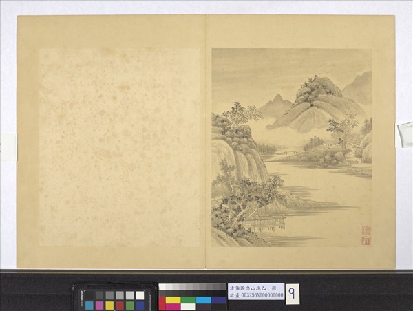 清強國忠山水乙　冊　平湖亭榭