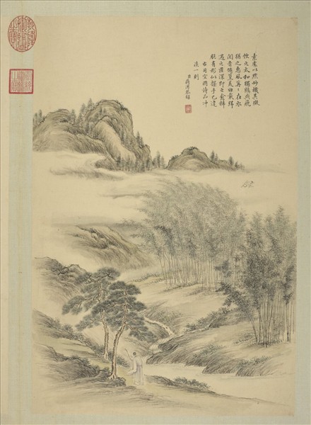 清蔣溥畫御製詩意（一）　冊　松竹泉鶴