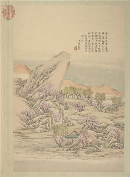 清蔣溥畫御製詩意（一）　冊　落花流水篇