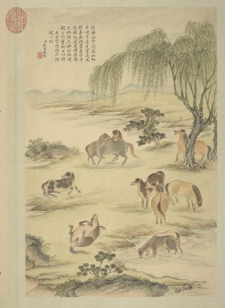 清蔣溥畫御製詩意（一）　冊　十駿圖歌