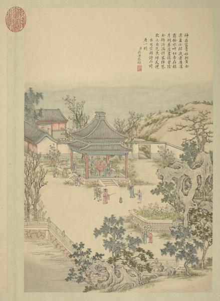 清蔣溥畫御製詩意（一）　冊　題鄒一桂百花卷