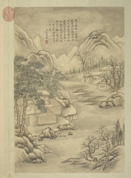 清蔣溥畫御製詩意（二）　冊　聚星堂禁體雪詩