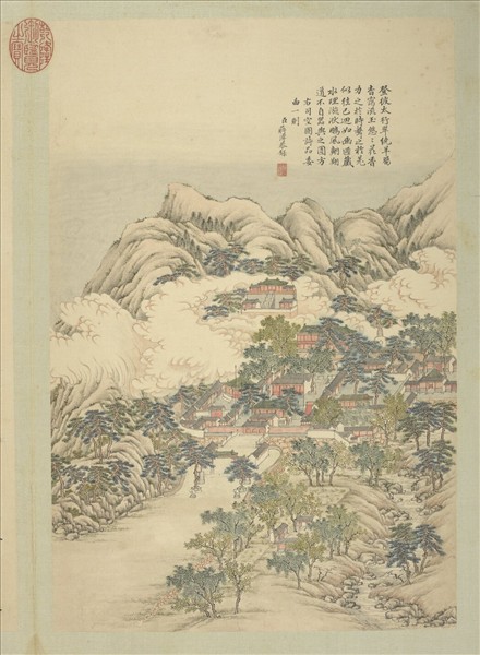 清蔣溥畫御製詩意（二）　冊　潭柘岫雲寺