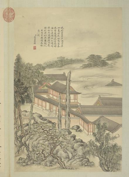 清蔣溥畫御製詩意（二）　冊　瀛臺木變石歌