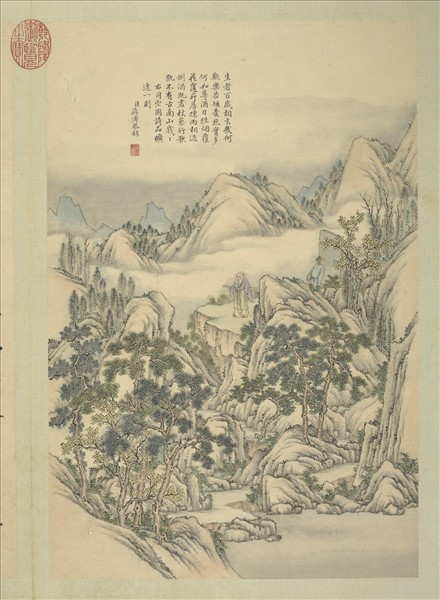 清蔣溥畫御製詩意（二）　冊　峴山豐碑