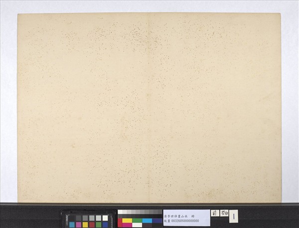 清李世倬畫山水　冊