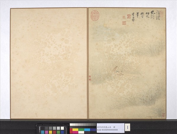 清李世倬畫山水　冊　清溪晚釣