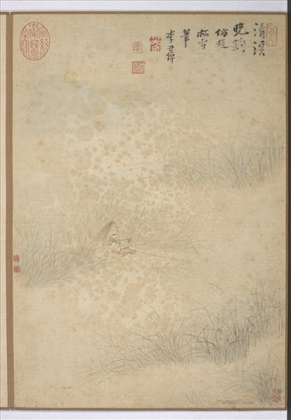 清李世倬畫山水　冊　清溪晚釣